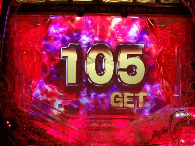 この秋、モツ平峯イチオシ！『CRフィーバーLADY GAGA』はとんでもない